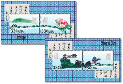 stamp