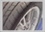 Astro Tire Accessory Set